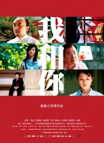 亚洲精品高清久久